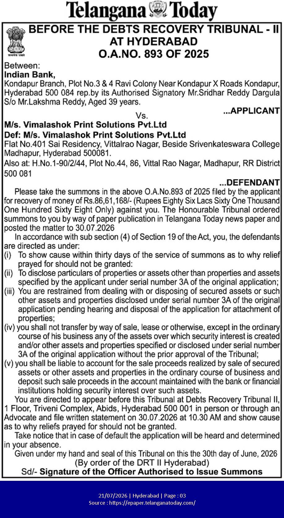 Telangana Today Newspaper Summons Advertisement - June 30, 2026