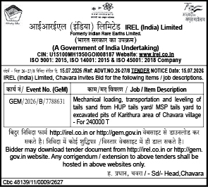 Tender Advertisement No. 26-27/8 - IREL (India) Limited