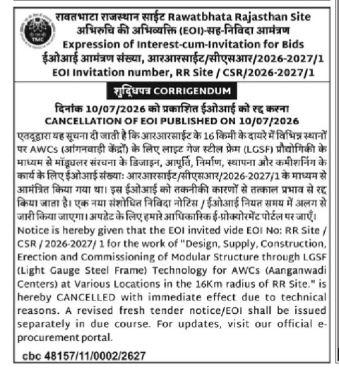 Tender Cancellation Notice: RR Site Modular Construction