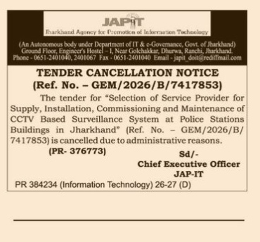 TENDER CANCELLATION NOTICE