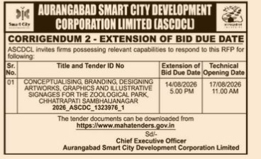 Tender Extension Notice: Aurangabad Smart City Development Corporation Limited (ASCDCL)