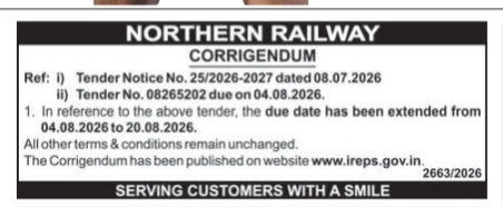 Tender Extension Notice: Northern Railway