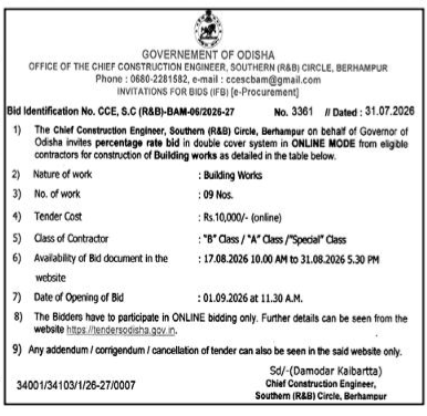 Tender Invitation for Building Works by Government of Odisha (July 2026
