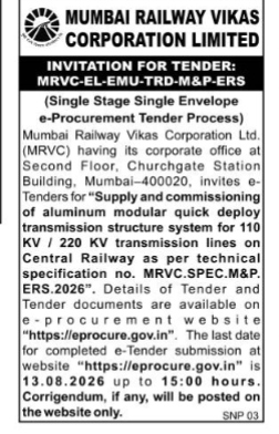 TENDER NITICE BY MUMBAI RAILWAY VIKAS