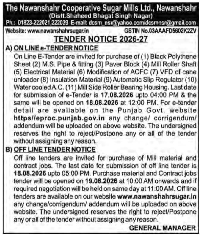 Tender Notice 2026-27: The Nawanshahr Cooperative Sugar Mills Ltd.