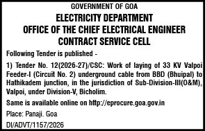 Tender Notice: 33 KV Valpoi Underground Cable Laying