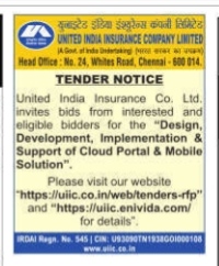 TENDER NOTICE  ABOUT INVITING BIDS FOR THE DESIGN