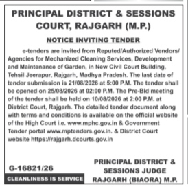 Tender Notice: Cleaning & Gardening Services - District Court Rajgarh