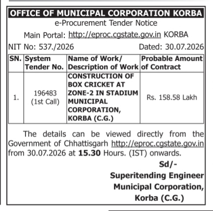 Tender Notice: Construction of Box Cricket at Zone-2 Stadium, Korba