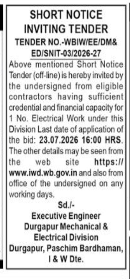 Tender Notice: Durgapur Mechanical & Electrical Division (I & W Dte.), West Bengal