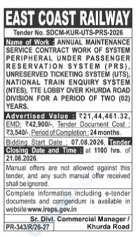 Tender Notice for Annual Maintenance of Passenger Systems - East Coast Railway