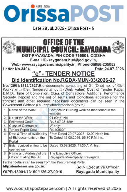 Tender Notice for Composite Building Work – Rayagada Municipal Council (July 2026)