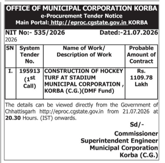 Tender Notice for Construction of Hockey Turf in Korba (C.G.)