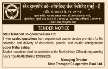Tender Notice for Courier Services by State Transport Co-operative Bank Ltd.