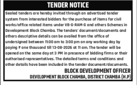 Tender Notice for Development Block Chamba