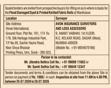 Tender Notice for Disposal of Flood-Damaged Fabric Rolls