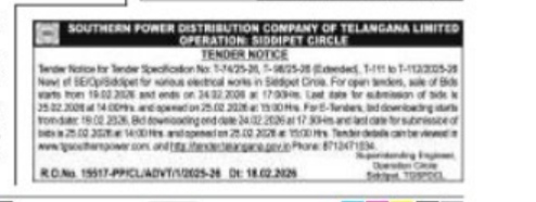 Tender Notice for Electrical Works in Siddipet Circle (TGSPDCL)