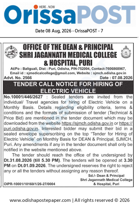 Tender Notice for EV Hiring at Shri Jagannath Medical College & Hospital