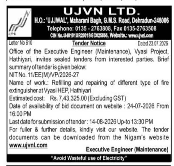 Tender Notice for Fire Extinguisher Refilling and Repairing at Vyasi HEP