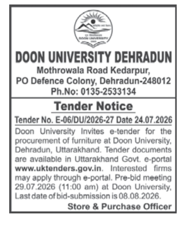 Tender Notice for Furniture Procurement - Doon University, Dehradun (2026)