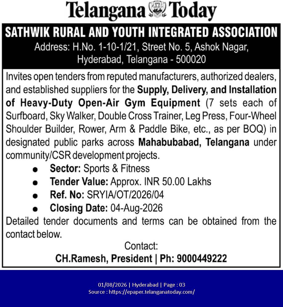 Tender Notice for Heavy-Duty Open-Air Gym Equipment by SRYIA Telangana