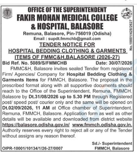 Tender Notice for Hospital Bedding & Garments (2026-27) - FMMCH, Balasore
