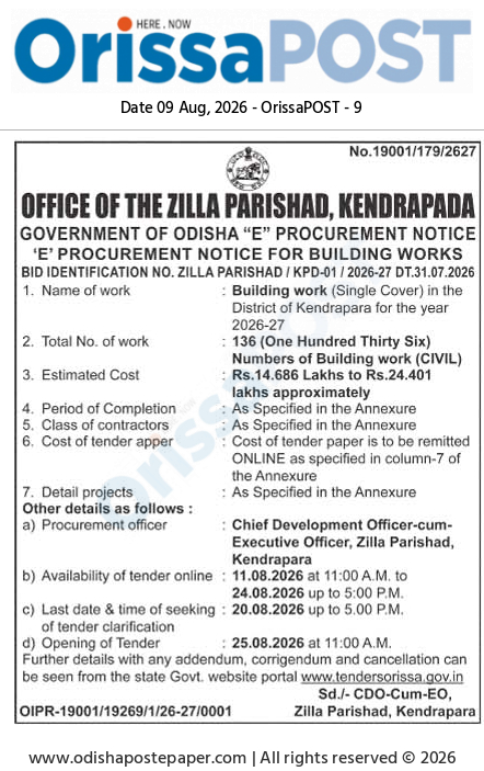 Tender Notice for Kendrapara Building Works (2026-27)