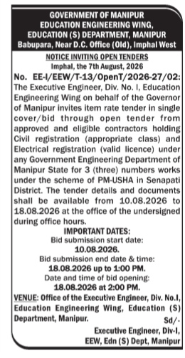 Tender Notice for PM-USHAF Works in Senapati District by Government of Manipur