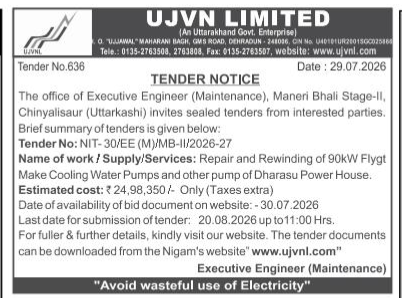 Tender Notice for Pump Repair and Rewinding at Dharasu Power House