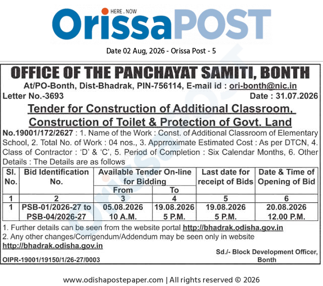 Tender Notice for School Infrastructure Construction in Bonth, Bhadrak
