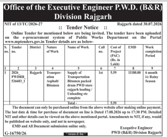 Tender Notice for Supply of Transportation Bitumen - P.W.D. Division Rajgarh (NIT 13/TC/2026-27)