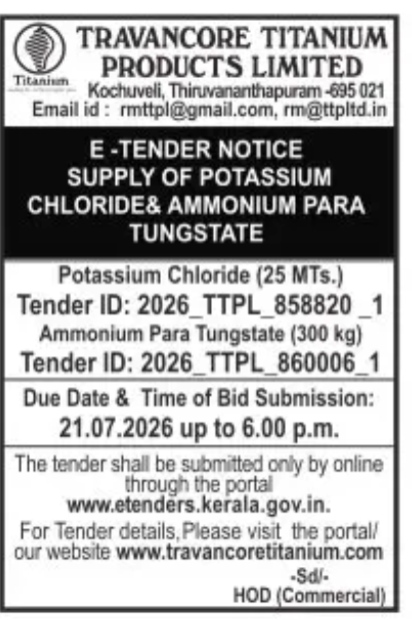 TENDER NOTICE FOR THE PROCUREMENT of products