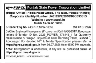 TENDER NOTICE FROM MAINTENANCE