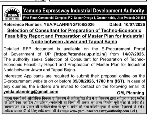 TENDER NOTICE from yamuna expressway