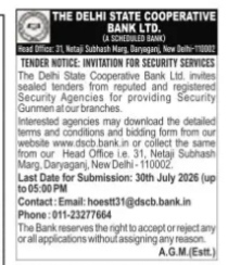 Tender Notice: Invitation for Security Services (Delhi State Cooperative Bank)