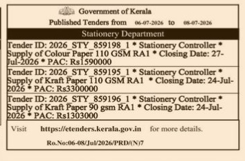 TENDER NOTICE OF KERALA