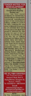 TENDER NOTICE OF RE DEVELOPMENT