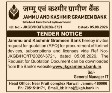 Tender Notice: Procurement of Fortinet Devices, Subscriptions, and Licenses