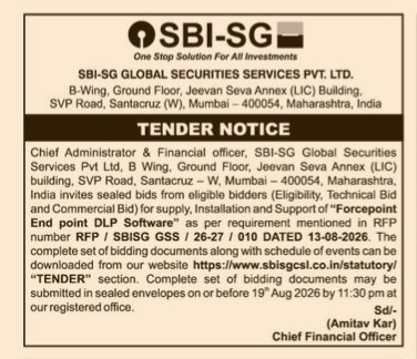 TENDER NOTICE: SBI-SG Forcepoint DLP Software Procurement