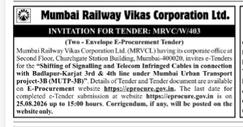 Tender Notice: Shifting of Signalling & Telecom Cables for MUTP-3B