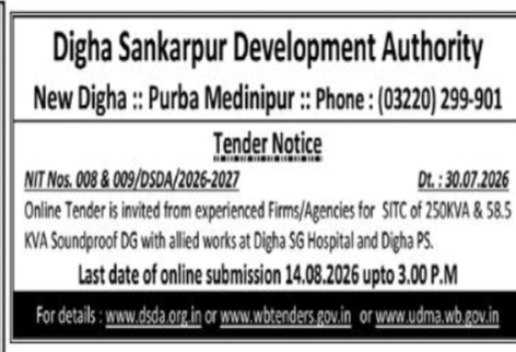 Tender Notice: SITC of Soundproof DG Sets by Digha Sankarpur Development Authority