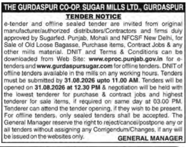 Tender Notice: The Gurdaspur Co-op Sugar Mills Ltd. (