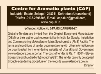 TENDER NOTICE