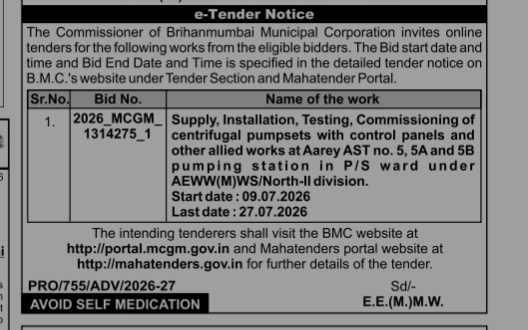 TENDER NOTICE