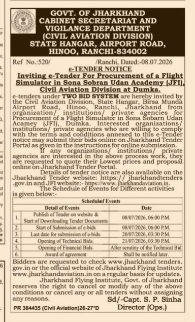 TENDER NOTICE