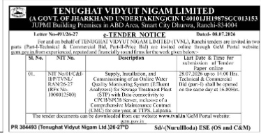 TENDER NOTICE.