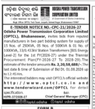 TENDER NOTICE