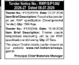 Tender notice