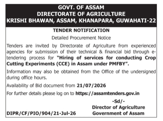 Tender Notification for Crop Cutting Experiments (CCE) in Assam under PMFBY