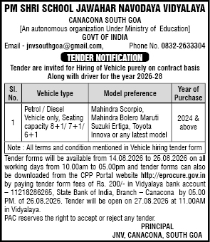 Tender Notification for Vehicle Hiring (2026–28) – JNV South Goa